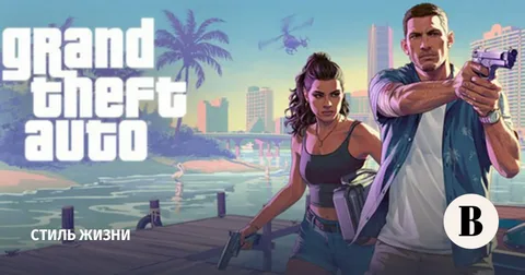 Grand Theft Auto VI Delayed Until 2026: What This Means for Gamers