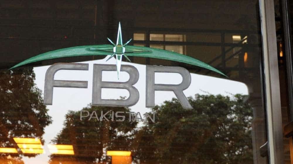 Pakistan tax collection gap , Rs274 billion tax gap